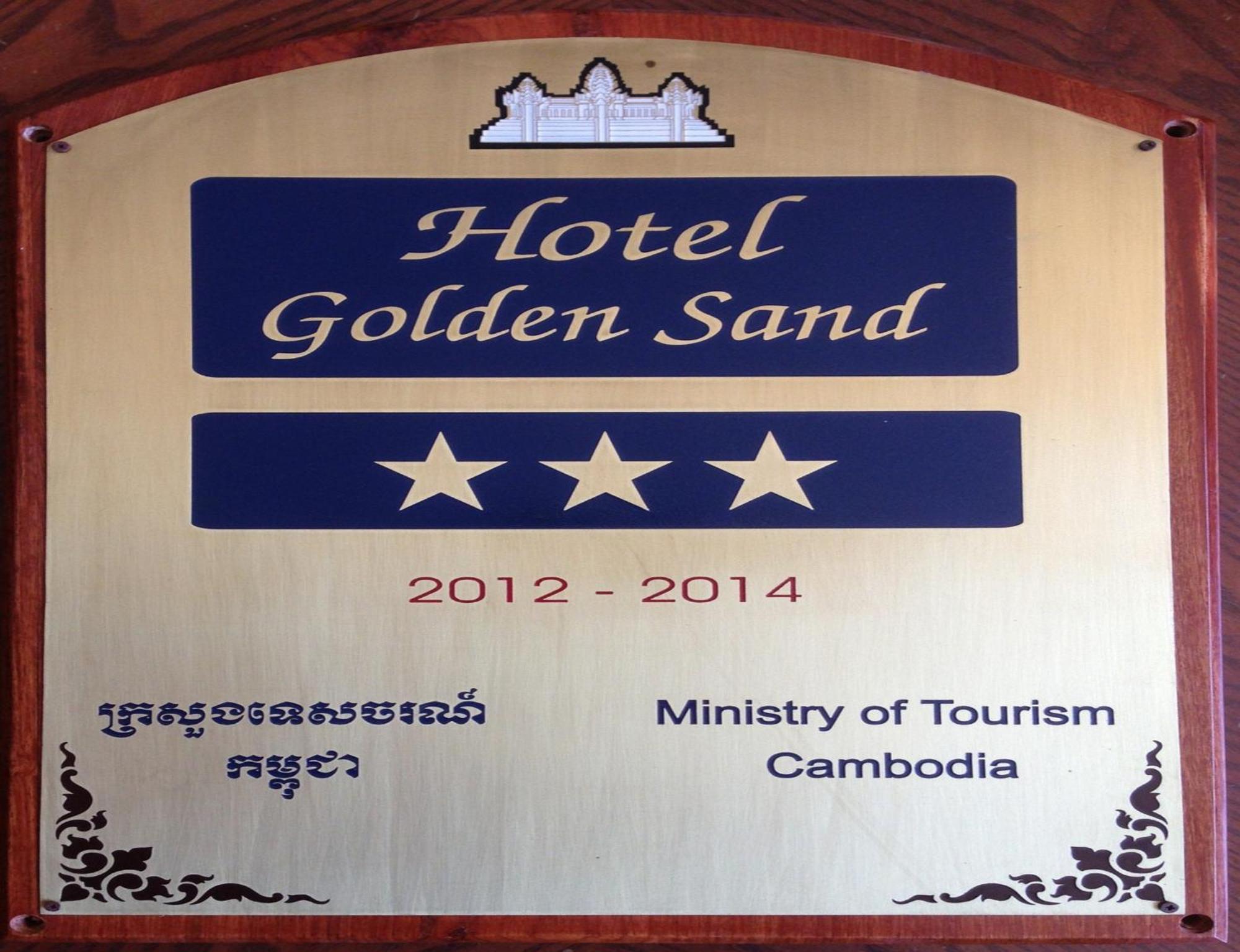 Golden Sand Hotel Sihanoukville Eksteriør billede